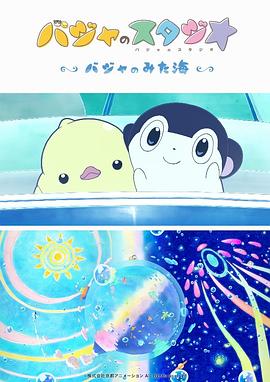 一个色婷婷